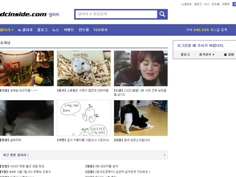 xvideo 디시|CONNECTING HEARTS! 디시인사이드입니다..